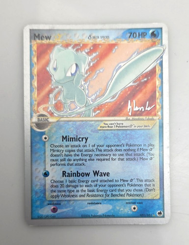 Pokemon campionati del - pokemon, mondo