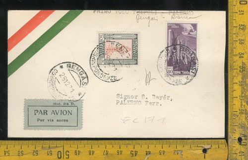 Regno posta aerea 1931 primo - regno,