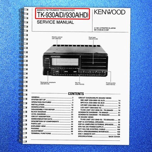 Kenwood 930a uhf fm - kenwood,