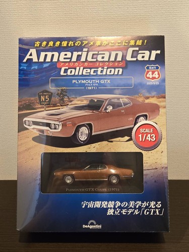 Deagostini 44 plymouth - deagostini, 1/43