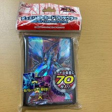 Yu-Gi-Oh OCG Card Sleeves