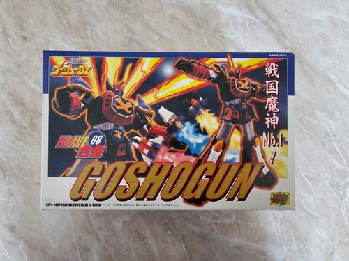 Goshogun brave 08 - goshogun,