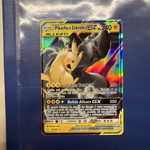 Carte pokemon pikachu e - pikachu,