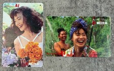 Used Telephone Card With Image