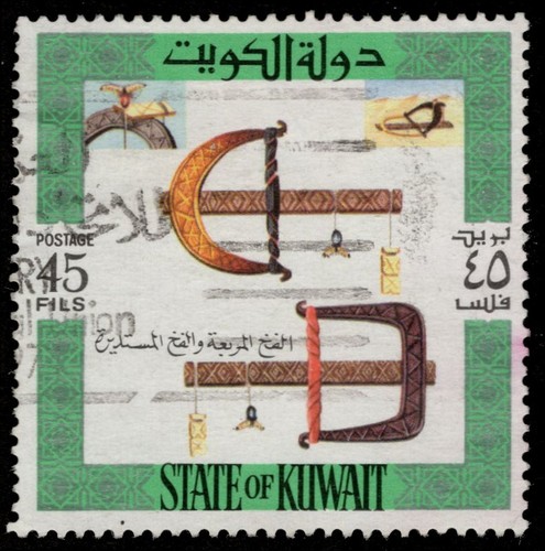 Kuwait 590a trappole - -,