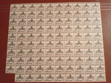 VATICAN - STATE - 1954 - SEGNATASSE - SHEET - OF - 99 - N19 - MNH