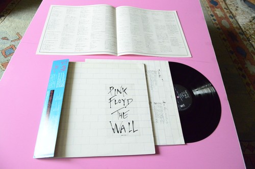 Pink floyd the - pink, japan
