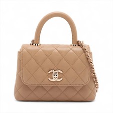 Borsa Chanel manico cocco