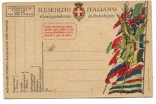 B131 - Cartolina Militare 1°