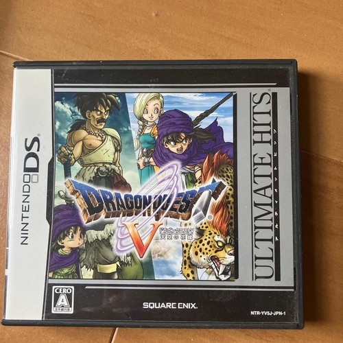 Dragon quest nintendo ds - dragon,