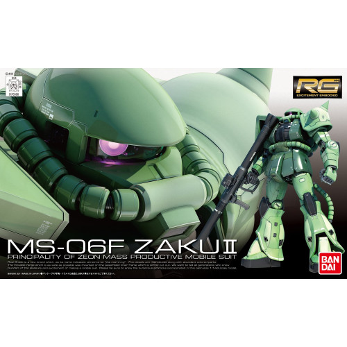 Bandai excitement embodied - bandai,