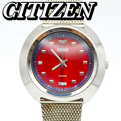 Orologio citizen independent - orologio,
