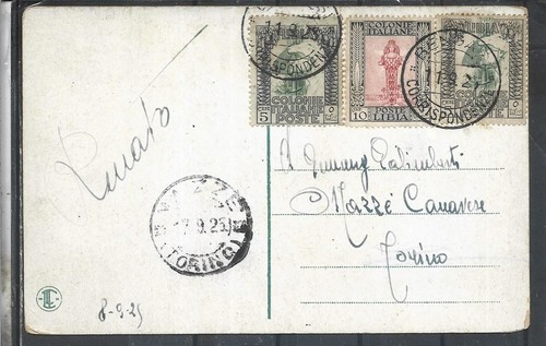1925 libia cartolina - 1925,