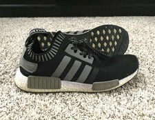 Scarpe Adidas NMD R1 Key City