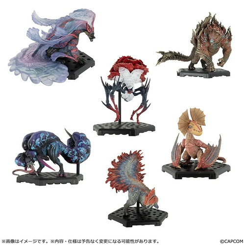 Monster hunter cfb - cfb, capcom