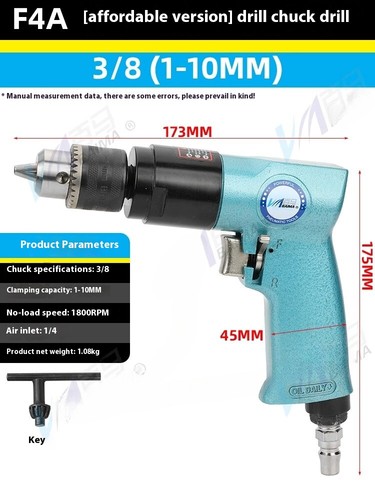 Pistola pneumatica controllo