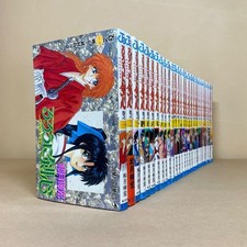 Rurouni Kenshin Set Manga