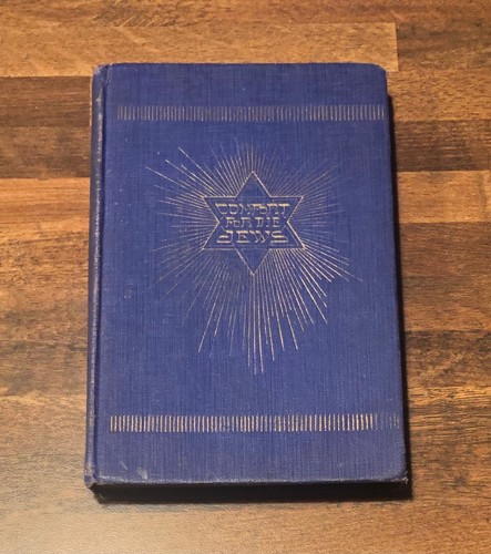 Comfort for the - , 1925