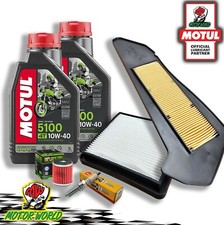 KIT TAGLIANDO OLIO MOTUL 5100