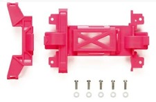 Reinforced Gear Cover Frame MS