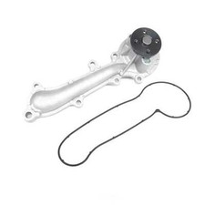 Engine Water Pump-MHD US Motor