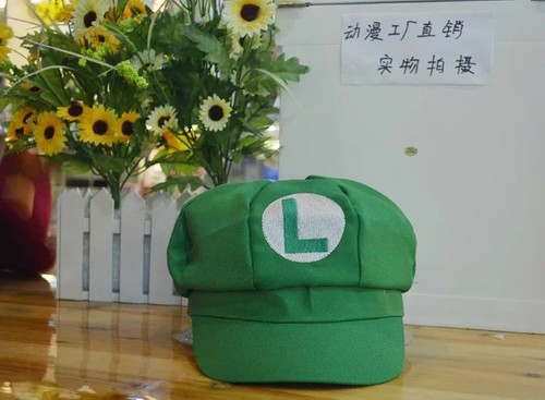 Cappello berretto super - berretto,