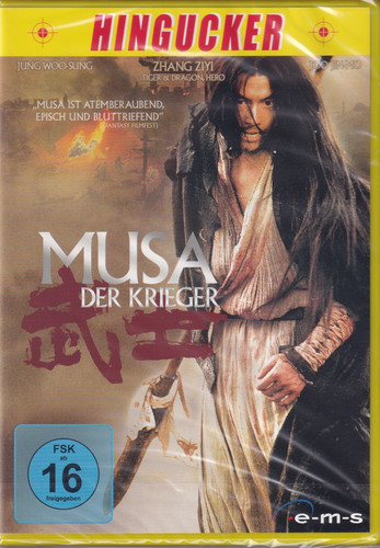 Musa der krieger dvd asia - musa,
