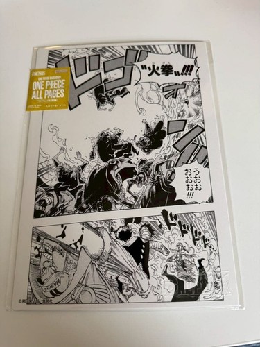 Poster one piece marineford - poster,