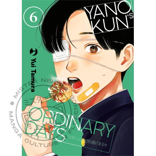 Yano kun ordinary - yano-kun's,