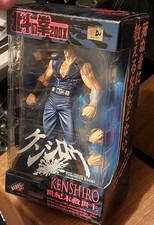 Action Figure Kenshiro Kaiyodo ( Hokuto No Ken Il Guerriero )