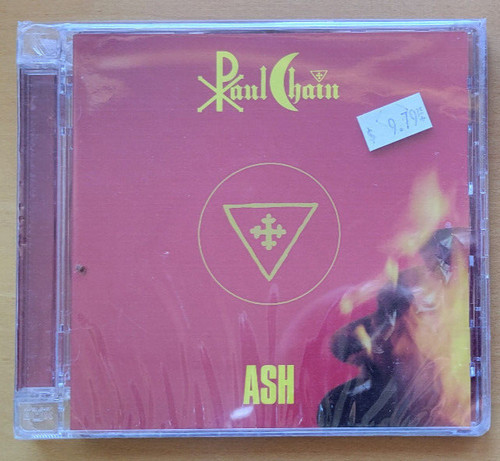 Paul chain ash - chain, super