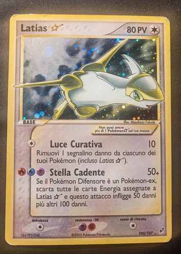 Latias gold star - gold,