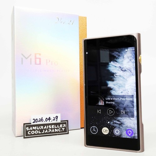 Shanling pro ver lettore - shanling, m6