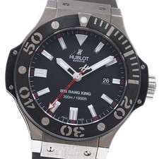 Orologio Uomo Automatico