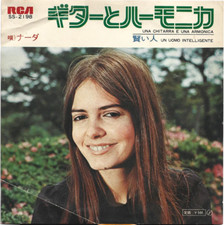 7" Nada ‎– Una Chitarra E