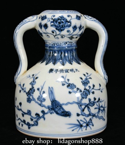 Vaso bottiglia orecchie - bottiglia, 2