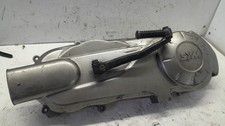 Carter trasmissione peugeot - carter,