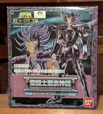 Bandai Saint Cloth Myth Cancer