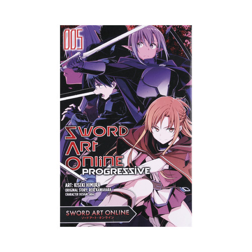Sword art online - online, progressive