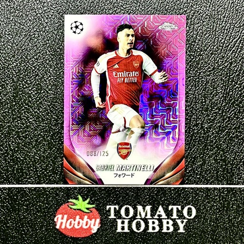 Gabriel martinelli 125 rosa - gabriel, /125