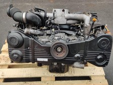 MOTORE BARE SUBARU FORESTER