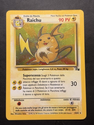 Raichu fossil - |,