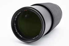 [Quasi come nuovo] Contax Carl