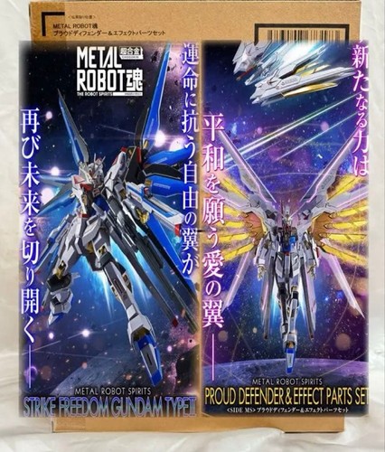 Metal robot spirits strike - metal,