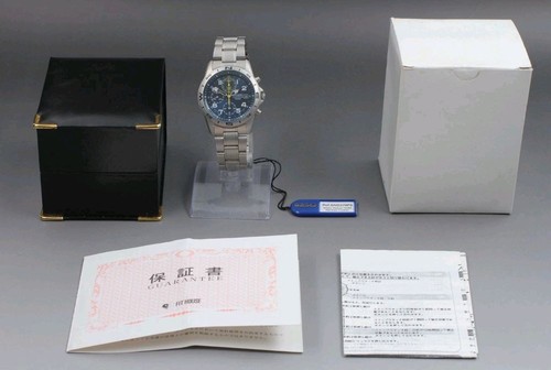 Seiko military snd379 - seiko,