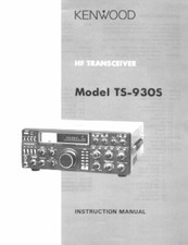 KENWOOD TS-930S INSTRUCTION