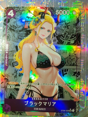 Card one piece nami nico - card,