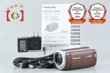 Panasonic HC-WZ590M