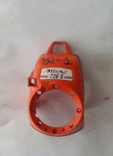 CARTER VENTOLA ORIGINALE