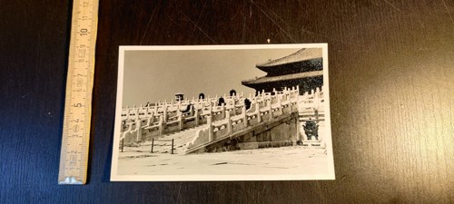 Foto storica vintage - , pechino